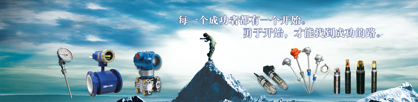 演示图一